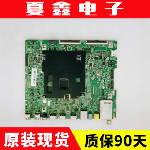 三星 UA65KU6880J主板BN41 UA40KUF30EJXXZ 02528A UA49 原装