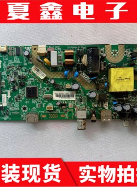原装康佳LED32G30CE主板