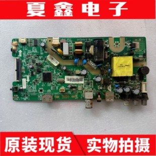 原装康佳LED32G30CE主板 1.30.01.TK506F2-00-02 配屏2603YT 测好