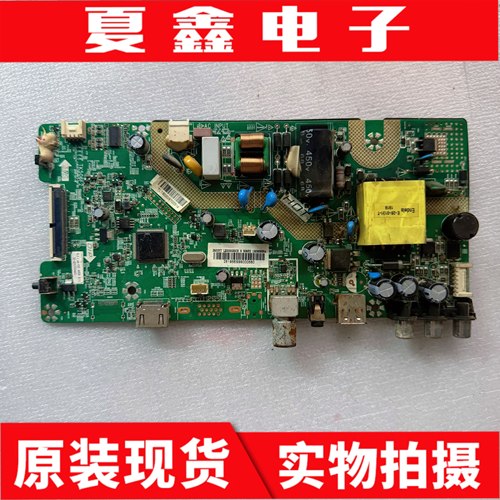原装康佳LED32G30CE主板