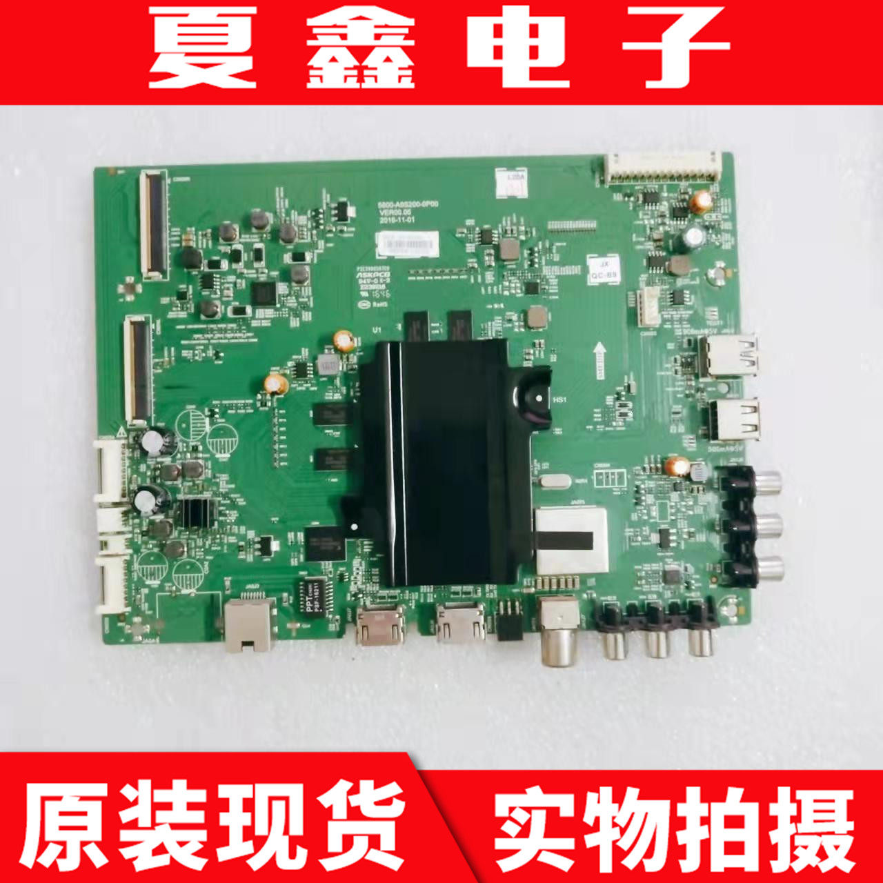 松下TH-43FX580C430DX500C主板