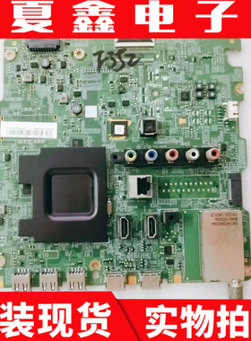 原装三星UA65H6088AJ主板BN41-02156A配屏CY-GH065CSAV2H