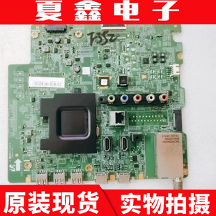 原装三星UA65H6088AJ主板BN41-02156A配屏CY-GH065CSAV2H