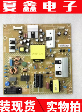 飞利43HFF5656/T3电源板715G6955-P01-003-001S