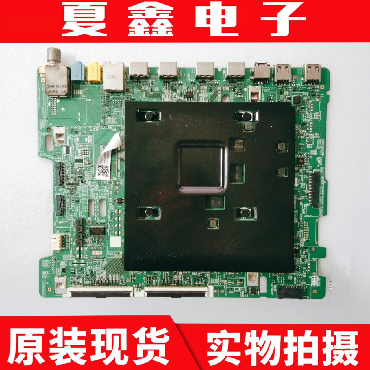 三星QA65Q60RAJXXZ主板电路版