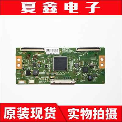 原装创维50/43/49G7200逻辑板