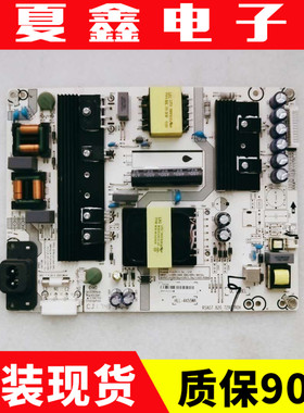 用海信LED43N3700U LED45M5010U LED43N39U电源板RSAG7.820.7299