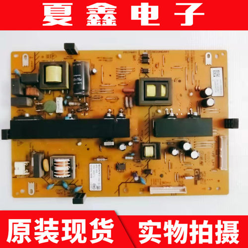 原装索尼KLV-46EX43042EX455电
