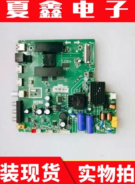 原装TCL 43P6F 49P6F主板TPD.MT5507.PB776 屏LVF430NEAL/LVF485