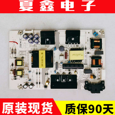 原装海信LED49EC500U电路板