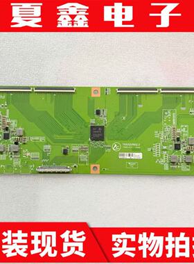 海信LED65XT800X3DU AU逻辑板T650QVN02.0 T550QVF01.0 2K 测好