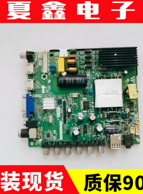 康佳LED40F1160C  LED39C330A 42主板TP.VST69D.PB802