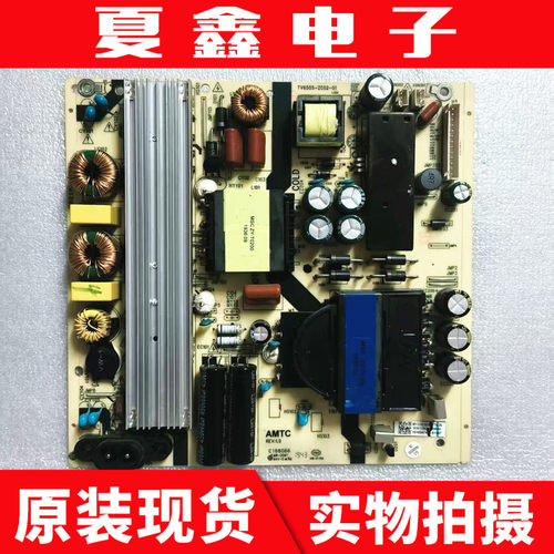 原装海尔LS65A51U65C51电源板