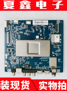 原装长虹65D3P 65A3T主板JUC7.820.00181228配屏C650U15/16