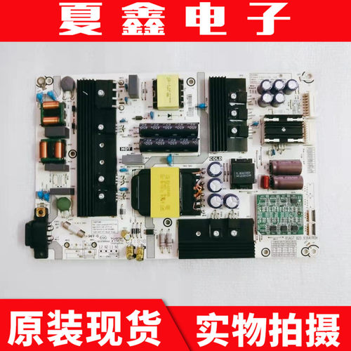 海信HZ65U7AHZ55E52A电路板