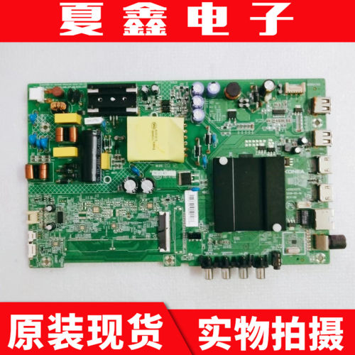 康佳LED40/43K1000A43S2主板