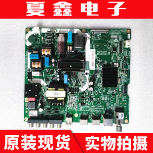 原装 UA43NU6000J 主板V3S55UC120M0 VN43US100屏B0EI430WQ1 三星
