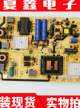 TCL L32P11 L32P21BD L32E5200BE电源板40-PE3210-PWH1XG原装