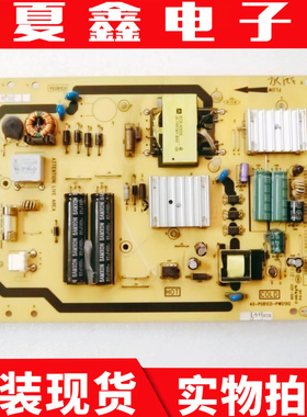 TCL 32T158E L32E5300A L32F3200B液晶电源板40-P081C0-PWD1XG