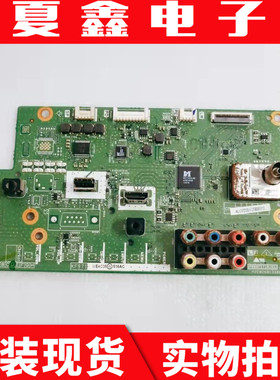 原装夏普 LCD-46LX235A主板 QPWBNF971WJN2 屏LK460D3GV10X