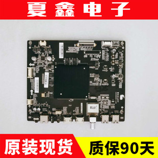 微鲸55D2UK 49D2U3000主板TD.MS828.796屏BOEI490WQ1/LVU550CS