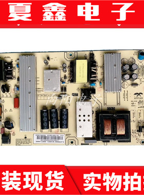 原装海尔LU65H81 LS65AL88T71电源板0090730256 AY228D-2SF02-026