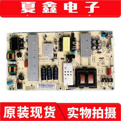 海尔LU65H81LS65AL88T71电源板