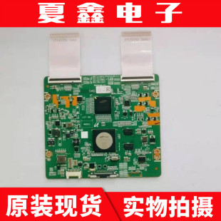 三星UA46D7000LJ/55逻辑板BN41-01877A 12Y_NAPOLI_46S240LA-SNB