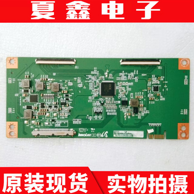 原装海信H50E3A逻辑板逻辑板