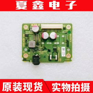 原装索尼KD-55X9000E 副电源板 恒流板1-982-183-11(173667711)