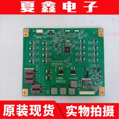 原装海信LED50K680X3DU恒流板