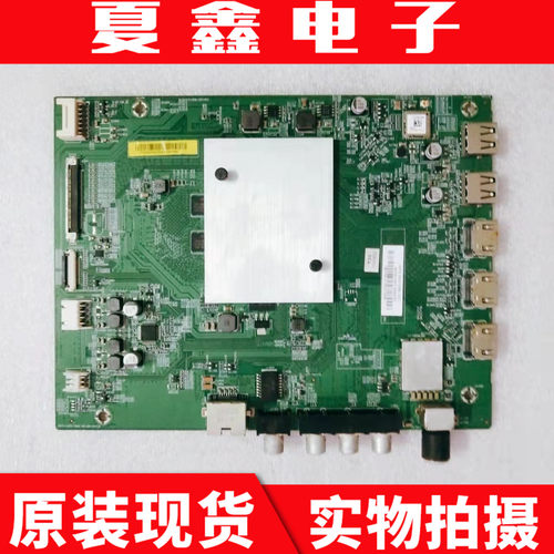 小米L65M5一AZAD主板