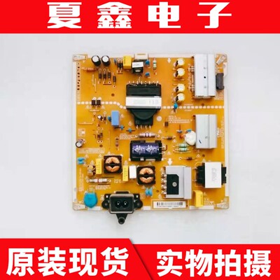 LG49UH6100-CB电源板电路板