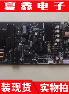 原装小米 L60M5-AA L55M5-AA 电源板FSP180-1SF01  AMP5560XM