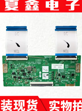 原装创维43G31 43B20 逻辑板5800-T43BF7-0P00 HV430QUB-F70