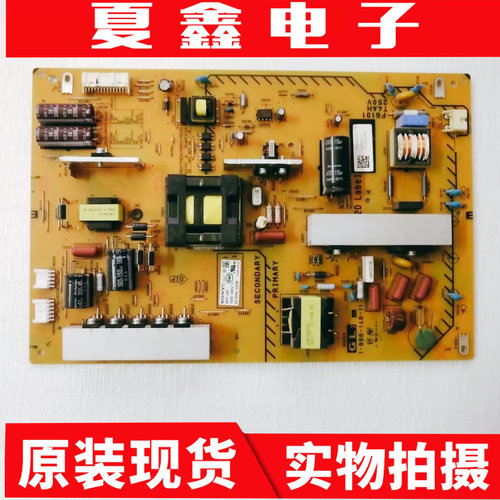 索尼KDL-50W700A55W800A电路板