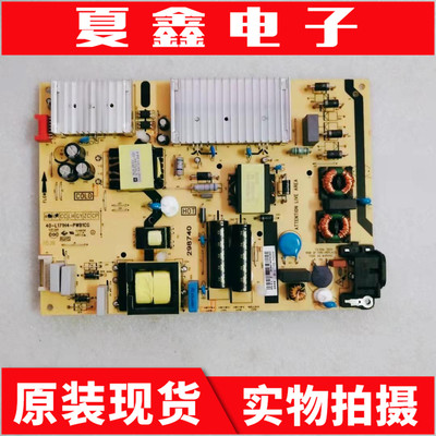 TCL65A46465L865D965V2D