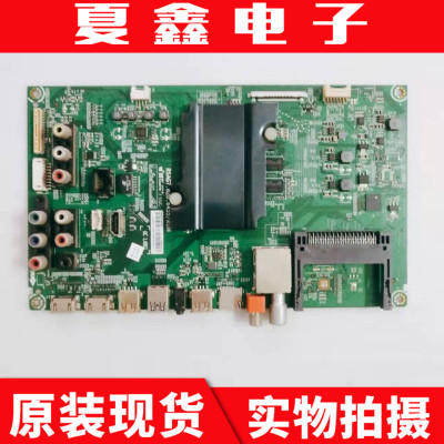 原装海信58K330ULED48EC