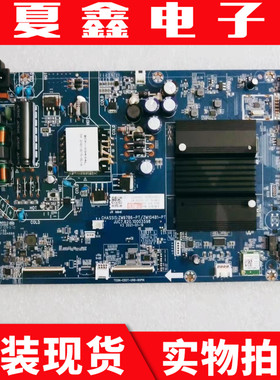 原装长虹55P6S液晶主板JUC7.820.10003598屏C550U20-E3-K/H