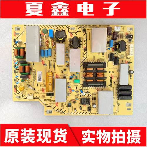 索尼KD-65X8000G电视机电源板