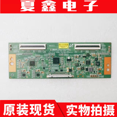 海尔13VNB-S60TMB4C4LV0.0逻辑板