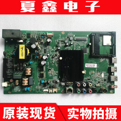 康佳LED42E20ALED42E20Y主板