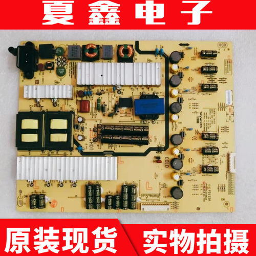 原装创维60V8E60G6电源板电路板