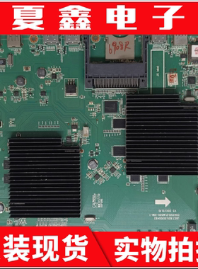 原装长虹 55Q1R液晶电视机主板JUC7.820.00100493屏LC550EQN