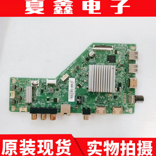 原装飞利浦55PUF6033主板