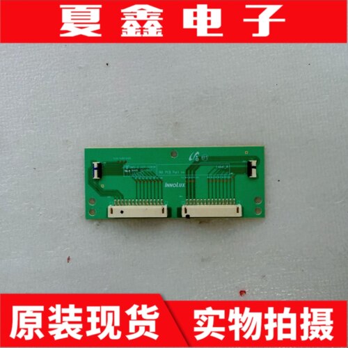 夏普LCD-65MY83A58E6200恒流板