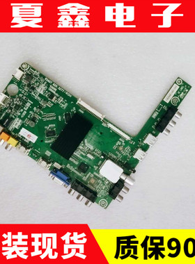 海信39/42/48/LED50K360J/58K28J/46K360J/55主板RSAG7.820.5277