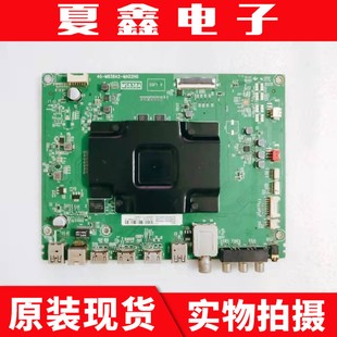 43C2 49C2 65主板40 M838A2 LVU430 原装 MAD2HG屏LVU490NE3L TCL