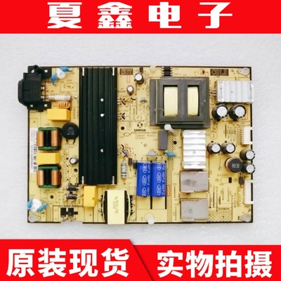 原装TCL 49A660U D50A810 L55P2-UD B55A658U电源板SHG5804A-101H