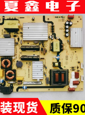 TCL L55C1-UD L55P1-UD D55A730U 电源板40-LM9D26-PWC1XG/PWF1CG